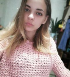 Алина, 23 лет, Женщина, Новомосковск, Украина