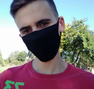 Тарас, 23 лет, Львов, Украина