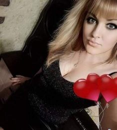 Елена, 33 лет, Женщина, Уфа, Россия