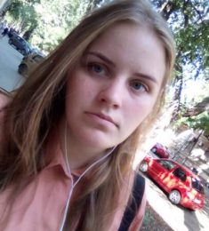 Елена, 27 лет, Женщина, Одесса, Украина