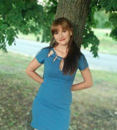 Маргарита, 32 лет, Женщина, Днепропетровск, Украина