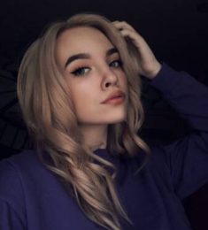 Амалия, 25 лет, Женщина, Бошкенгаш, Таджикистан