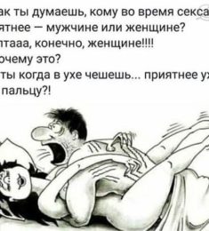 Сергей, 50 лет, Мужчина, Москва, Россия