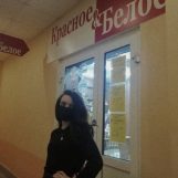 Ира, 23 лет, Сергиев Посад, Россия