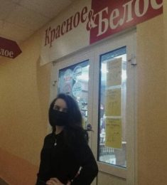 Ира, 23 лет, Женщина, Сергиев Посад, Россия