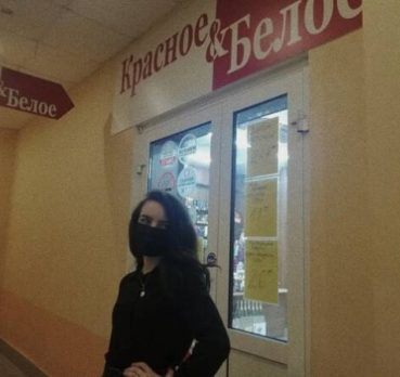 Ира, 23 лет, Сергиев Посад, Россия