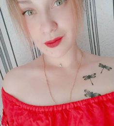 Ольга, 31 лет, Женщина, Херсон, Украина