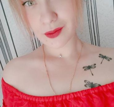 Ольга, 31 лет, Херсон, Украина