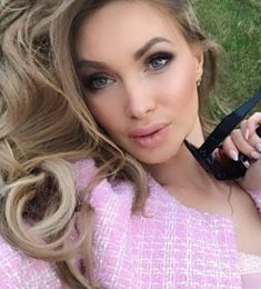Ирина, 32 лет, Женщина, Макеевка, Украина