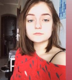 Лилия, 23 лет, Женщина, Житомир, Украина