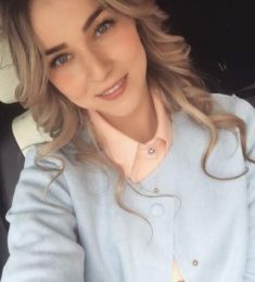 Лана, 30 лет, Женщина, Ставрополь, Россия