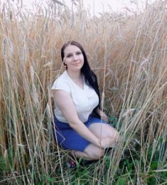 Татьяна, 33 лет, Женщина, Нижний Новгород, Россия