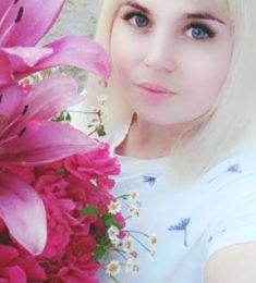 Евгения, 33 лет, Женщина, Старобельск, Украина