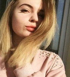Анастасия, 24 лет, Женщина, Дальнегорск, Россия