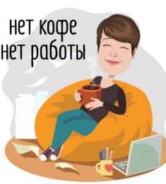 Екатерина, 37 лет, Женщина, Зыряновск, Казахстан