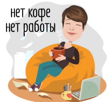 Екатерина, 37 лет, Зыряновск, Казахстан