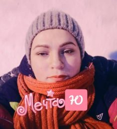 Наталия, 39 лет, Женщина, Rybatskoye, Россия