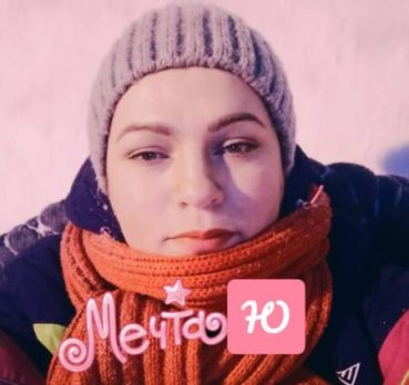 Наталия, 39 лет, Rybatskoye, Россия