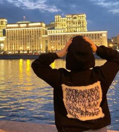 Анастасия, 23 лет, Женщина, Екатеринбург, Россия