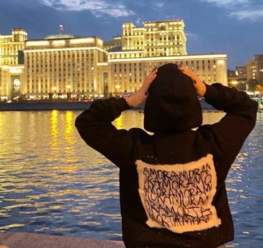 Анастасия, 23 лет, Екатеринбург, Россия