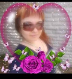 Кристина, 41 лет, Женщина, Днепропетровск, Украина