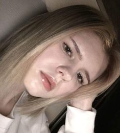Юлия, 23 лет, Женщина, Волгоград, Россия