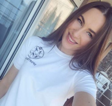Ирина, 32 лет, Кировоград, Украина