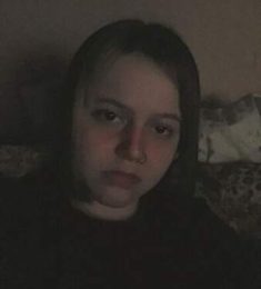 Юля, 30 лет, Женщина, Львов, Украина