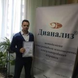 Антон, 36 лет, Нижневартовск, Россия