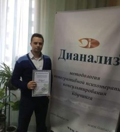 Антон, 37 лет, Мужчина, Нижневартовск, Россия