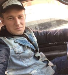 Сергей, 33 лет, Мужчина, Николаев, Украина