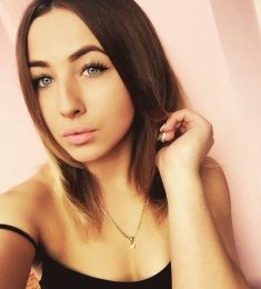 Аминка, 33 лет, Женщина, Харьков, Украина