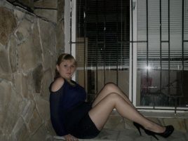 ИРИНА, 30 лет, Днепродзержинск, Украина