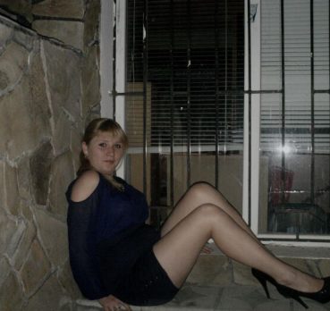 ИРИНА, 32 лет, Днепродзержинск, Украина