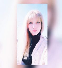 Таис, 36 лет, Женщина, Краснодар, Россия