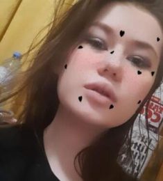 Елена, 22 лет, Женщина, Ставрополь, Россия