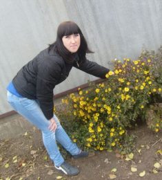 Татьяна, 37 лет, Женщина, Никополь, Украина