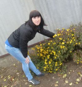 Татьяна, 35 лет, Женщина, Никополь, Украина