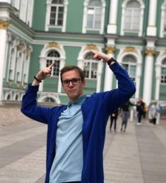 Никита, 31 лет, Мужчина, Саратов, Россия