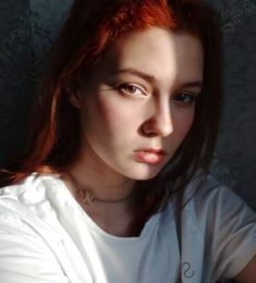 Катарина, 23 лет, Женщина, Липецк, Россия
