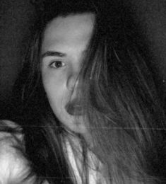 Эх, 23 лет, Женщина, Харьков, Украина