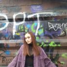 Анастасия, 21 лет, Полтава, Украина