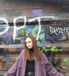 Анастасия, 23 лет, Женщина, Полтава, Украина