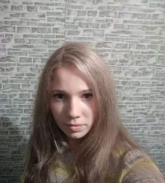Виктория, 30 лет, Женщина, Лисичанск, Украина