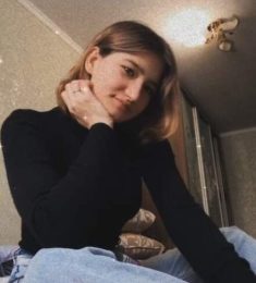 Ирина, 23 лет, Женщина, Димитровград, Россия