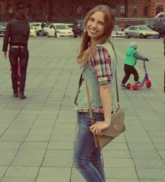 Валентина, 20 лет, Женщина, Саратов, Россия