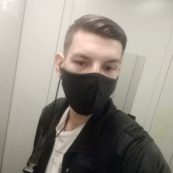 Данила