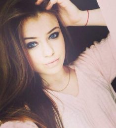 Елизавета, 23 лет, Женщина, Рубцовск, Россия