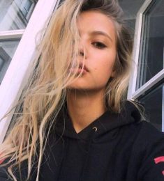 Юлия, 24 лет, Женщина, Новосибирск, Россия