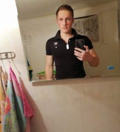 Алексей, 25 лет, Мужчина, Белгород, Россия